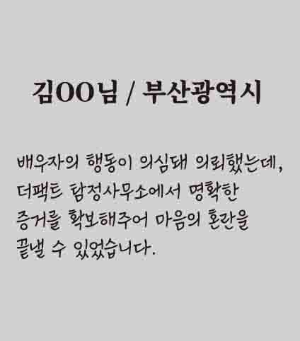 후기 7
